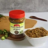 Sri Varaha Tamarind Green Chilly (Pulimilagai) Pickle